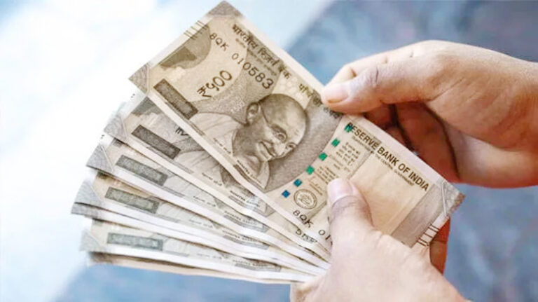 money