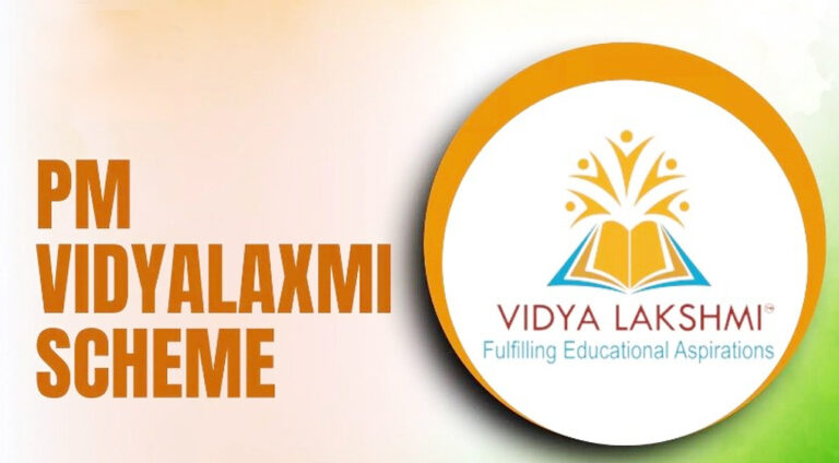 pm vidhya