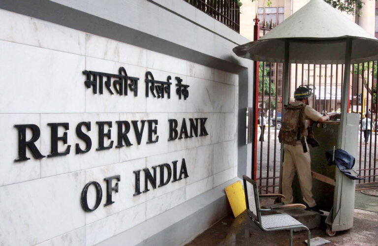 rbi.jpeg