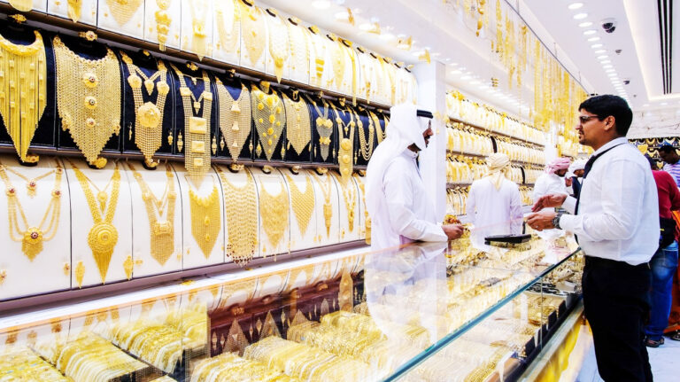 gold