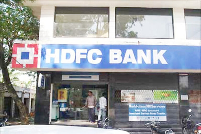 hdfc