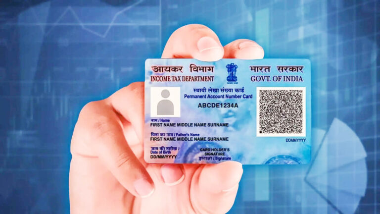 pan card.jpeg