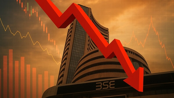 రూపాయి పతనం.. మార్కెట్లలో కలవరం.. Rupee Slump Triggers Market Panic