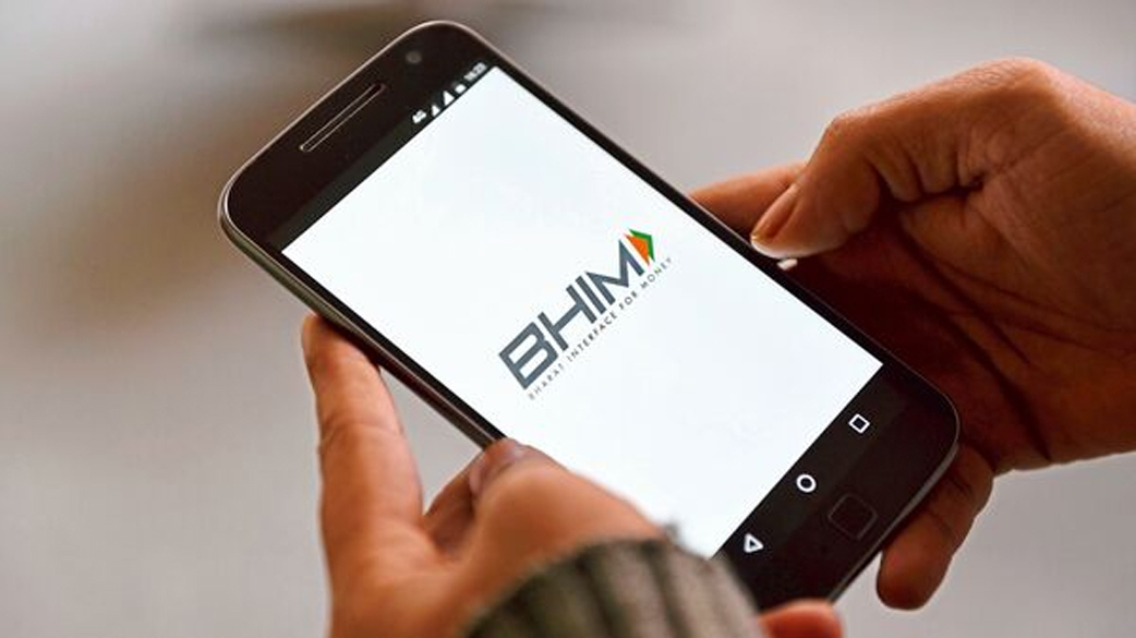 bhim app