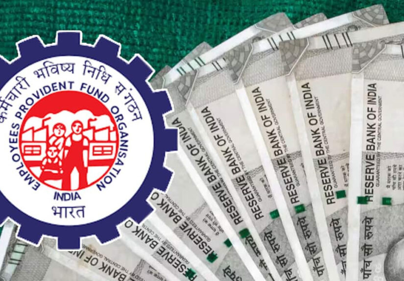 epfo