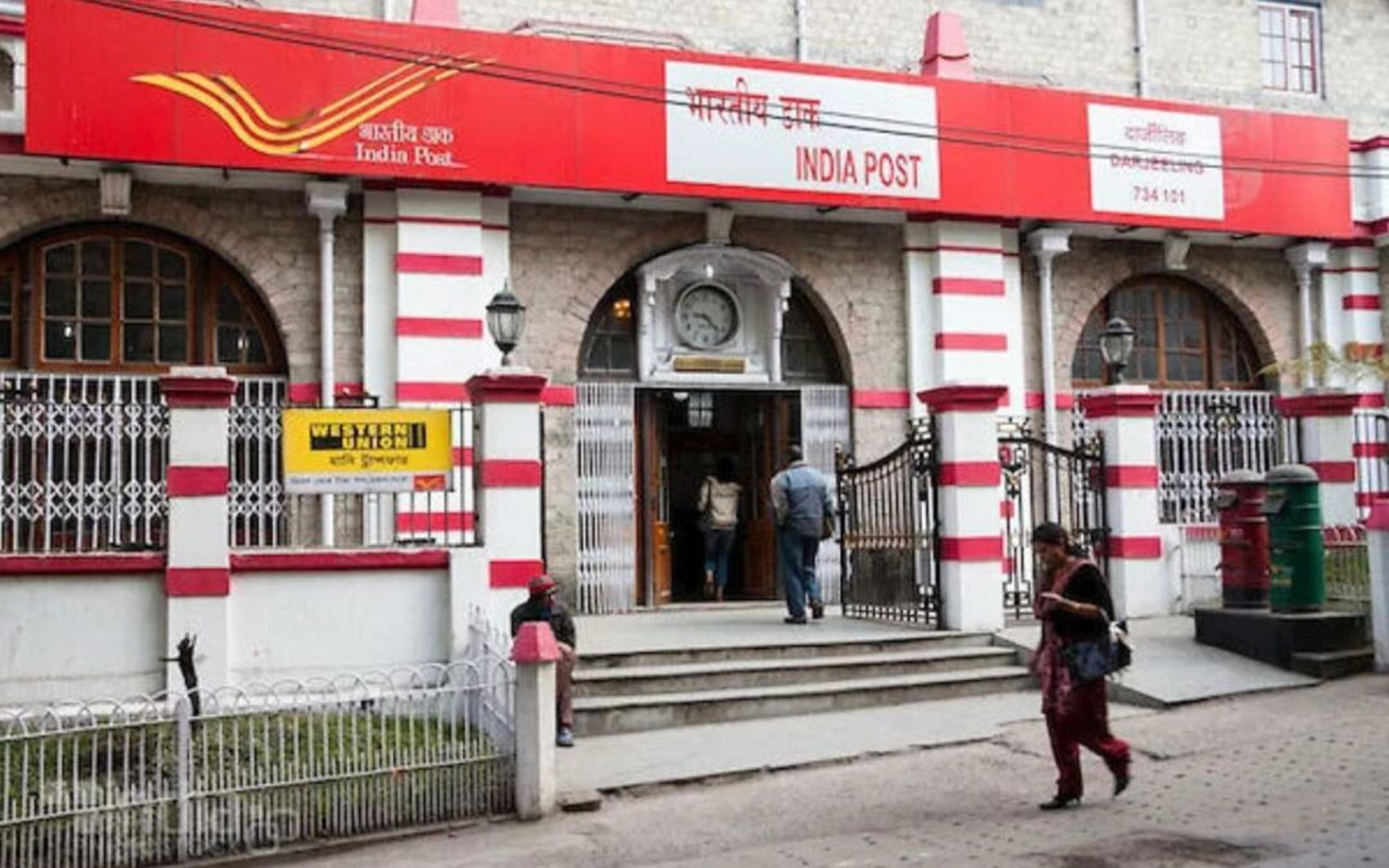 post office