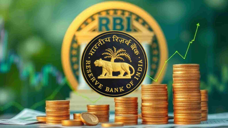 rbi