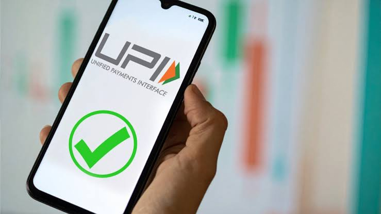 upii