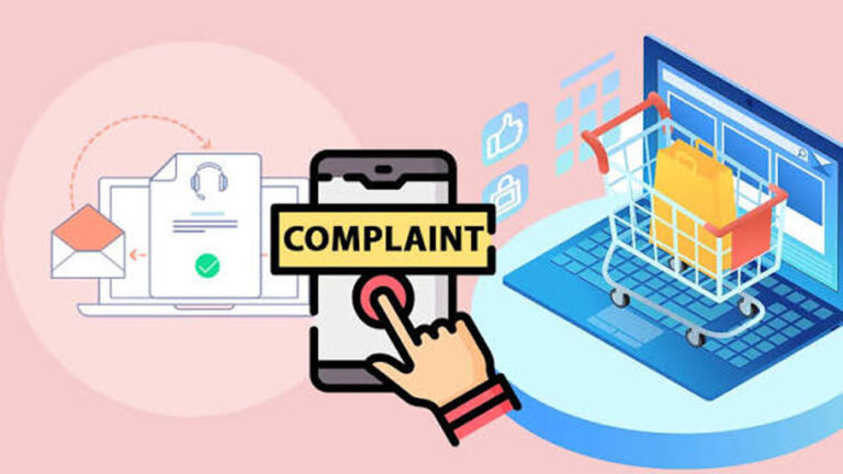 complaint