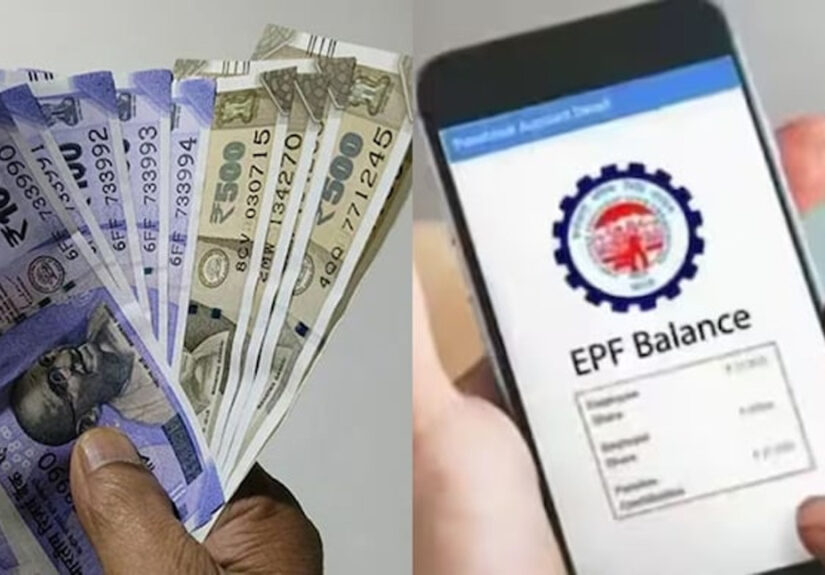 pf amount