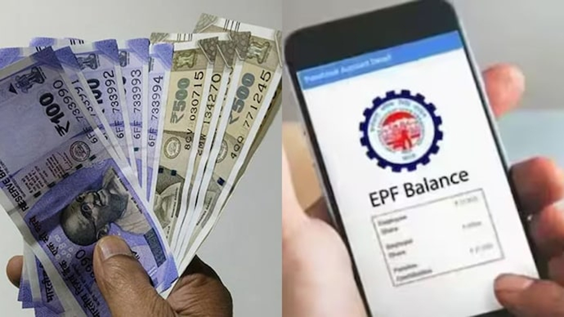 pf amount