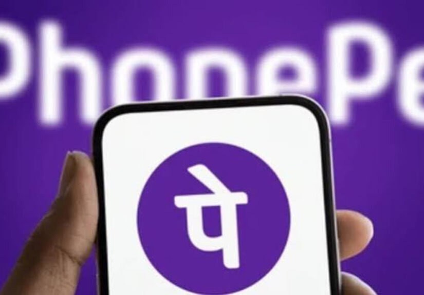 phone pay