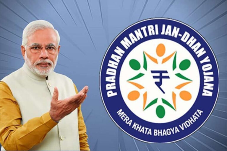 pm jhan dhan