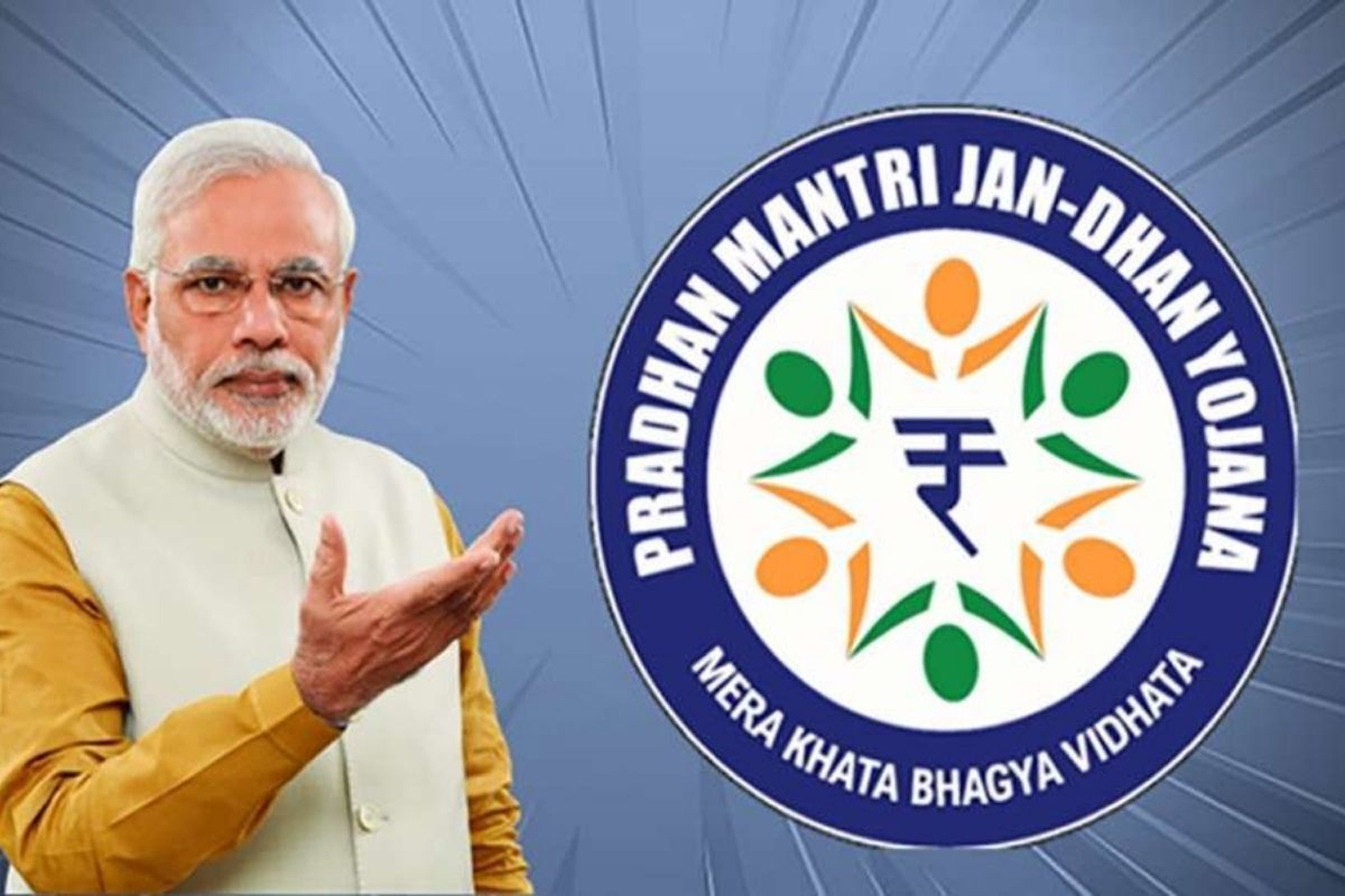 pm jhan dhan