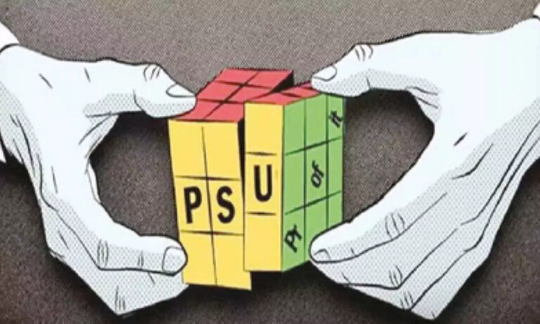 psu