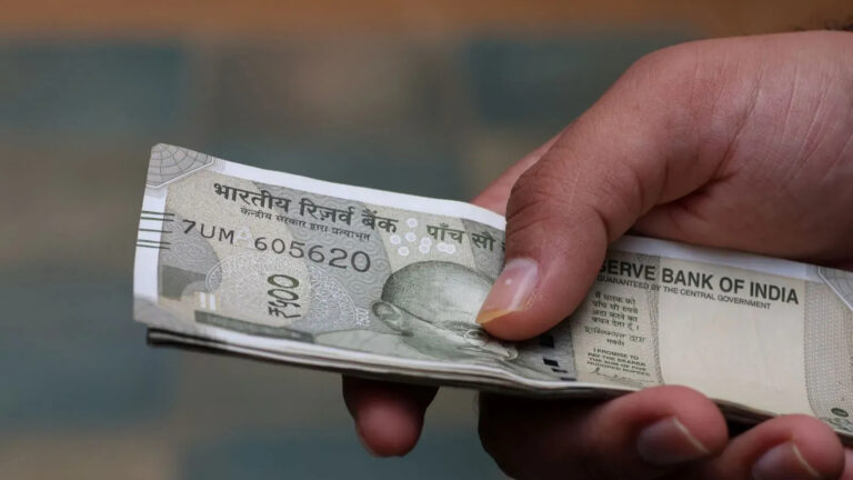 intrest money