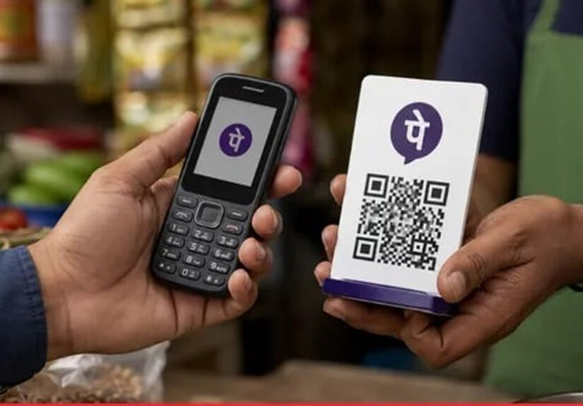 no net phone pay