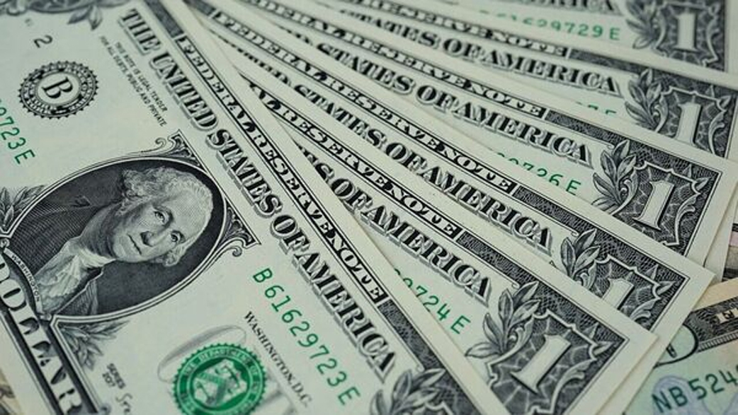 us money
